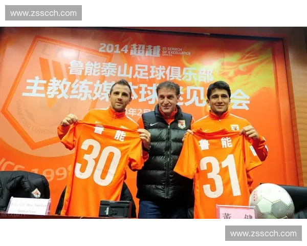 围绕日本足球联赛发展现状与未来趋势全面深度解析研究动态探讨篇