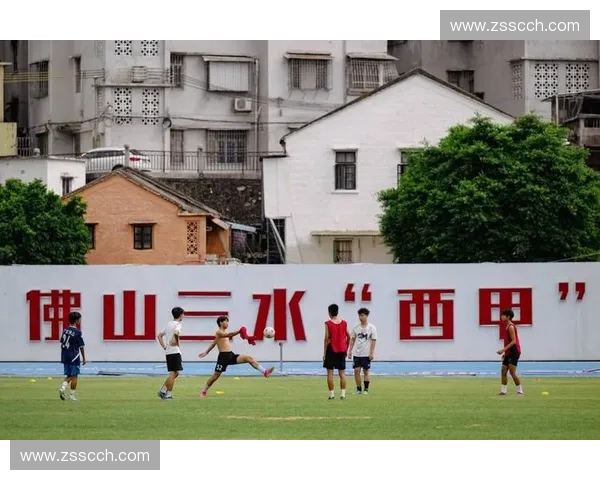 聚焦奉贤足球联赛打造城市草根运动新风貌与活力样本示范区建设力